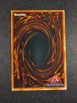 Yugioh Japanese - Succubus Knight PG-56 Common Phantom God NM - Image 2