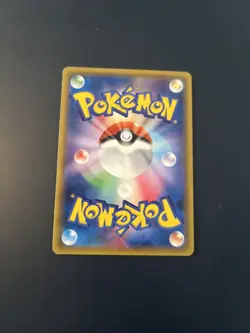 Japanese Eevee Bandit Ring 063/081 Regular 1st Edition Nr EXC+ Pokemon Card 2015 - Image 2