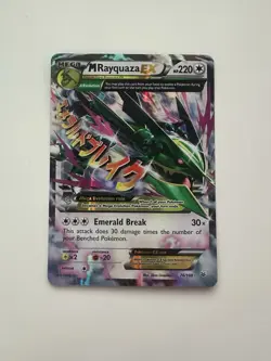 Mega Rayquaza EX - 76/108 - Pokemon Roaring Skies XY Ultra Rare Card NM - Image 1
