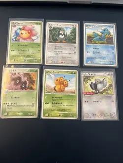 Pokemon 2008 Japanese Meiji Promo Bundle of 6x Individual Promo Cards EXC - Image 1