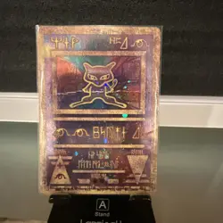 Pokemon TCG Ancient Mew Promo Holo Rare Card 1999/2000 Creased - Image 2