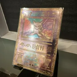 Pokemon TCG Ancient Mew Promo Holo Rare Card 1999/2000 Creased - Image 4