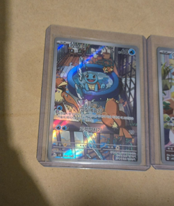 Bulbasaur Squirtle Charmander 050 051 052/049 AR Korean Pokemon Card - Image 2