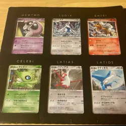 Pokemon Card Game DP Movie 10th Anniversary Premium Collection Sheet 12 - FedEx - Image 2