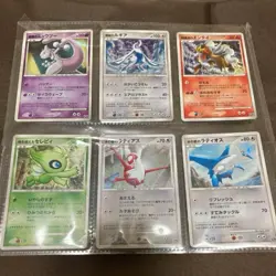 Pokemon Card Game DP Movie 10th Anniversary Premium Collection Sheet 12 - FedEx - Image 4