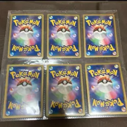 Pokemon Card Game DP Movie 10th Anniversary Premium Collection Sheet 12 - FedEx - Image 5