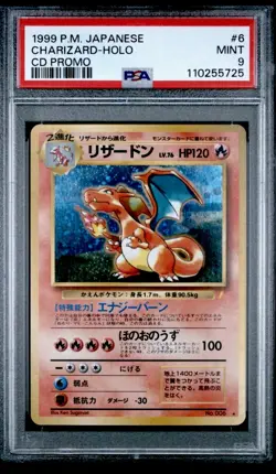 1998 POKEMON JAPANESE CD PROMO 9 CARD PSA SET CHARIZARD BLASTOISE VENUSAUR ETC. - Image 4