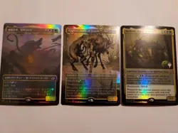 Set Japanese FOIL Biollante, Plant Beast Form (Nethroi, Apex of Death) godzilla - Image 1
