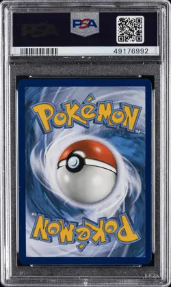 2020 POKEMON SWORD & SHIELD REBEL CLASH SECRET FULL ART/TOOL SCRAPPER PSA 10 - Image 2