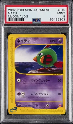2002 POKEMON JPN MCDONALD'S #015 NATU PSA 9 - Image 1