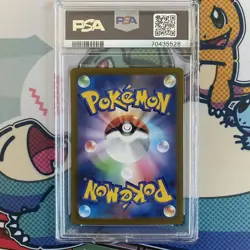 PSA 10 GEM MINT Pikachu 001/SV-P Scarlet & Violet Promo Japanese Pokemon 2022 - Image 2