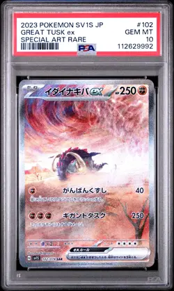 2023 POKEMON JPN SV1S-SCARLET EX SPECIAL ART RARE #102 GREAT TUSK EX PSA 10 - Image 1