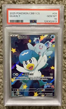 2025 POKEMON SIMPLIFIED CHINESE CBB1 C-GEM PACK VOL 1 #09 QUAXLY PSA 10 POP 434 - Image 1