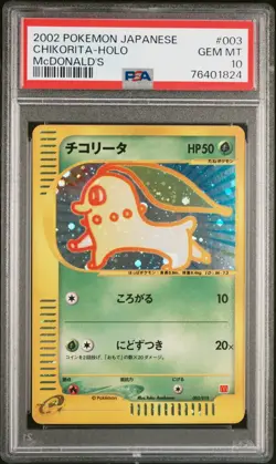 2002 POKEMON JPN MCDONALD'S #003 CHIKORITA-HOLO PSA 10 - Image 1