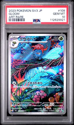 2023 POKEMON JPN SV3-RULER OF THE BLACK FLAME ART RARE #109 GLOOM PSA 10 - Image 1