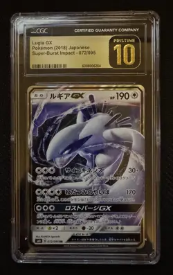Lugia GX Super-Burst Impact 072/095 Japanese Pokemon CGC Pristine 10 💎💎 - Image 1