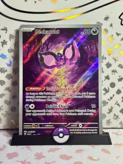 Pecharunt SVP129 SVP 129 - Black Star Promo - NM - Pokemon - Image 1