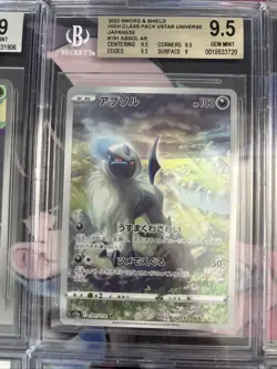 Pokemon All Beckett 10 Graded Slab Lot #5 - Image 3