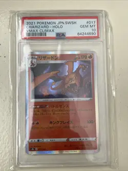 2021 Pokemon Japanese Sword & Shield VMAX Climax Charizard Holo 17/184 PSA 10 - Image 1