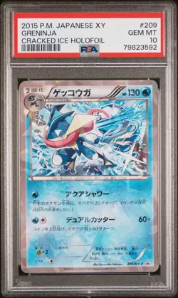 PSA10 Pokemon Card Greninja FamilyMart PROMO 209 XY-P 2015 GEM MT Japanese - Image 1