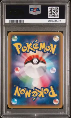 PSA10 Pokemon Card Greninja FamilyMart PROMO 209 XY-P 2015 GEM MT Japanese - Image 2
