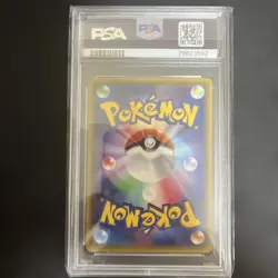 PSA10 Pokemon Card Greninja FamilyMart PROMO 209 XY-P 2015 GEM MT Japanese - Image 4