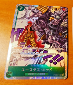 ONE PIECE JAPANESE CARD PROMO GAME CARTE ST02-013 SR ST MINT - Image 1