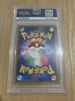 PSA10 Pokemon Card Kanazawa s Pikachu Pokemon Center Kanazawa 144 Japanese 2020 - Image 2