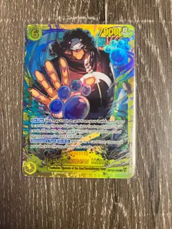 🐻🖐 One Piece Card Game - Bartholomew Kuma (OP03-116) Alt Art SR 🌟 - Image 1