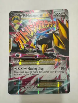 Pokemon TCG Mega Metagross EX Shiny Holo Card XY35 JUMBO Oversized - Image 2