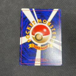 ROCKET'S SNORLAX NO. 143 GYM CHALLENGE Japanese Pokemon Card - LP - Image 2