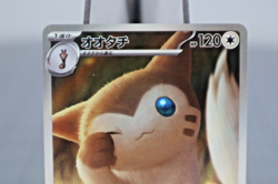Furret AR 110/100 SV9 Battle Partners - Pokemon Card Japanese Scarlet & Violet - Image 3
