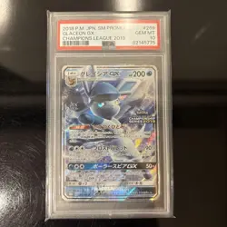 PSA10 Pokemon Card Glaceon GX CHAMPIONSHIP SERIES2019 PROMO 269/SM-P 2018 - Image 1