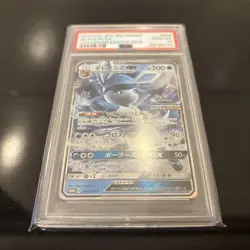 PSA10 Pokemon Card Glaceon GX CHAMPIONSHIP SERIES2019 PROMO 269/SM-P 2018 - Image 2