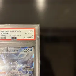 PSA10 Pokemon Card Glaceon GX CHAMPIONSHIP SERIES2019 PROMO 269/SM-P 2018 - Image 4