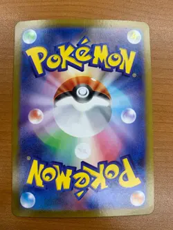Mega Lucario ex MUR 092/063 M1L Mega Brave NEAR MINT Japanese Pokemon Card 2025 - Image 3