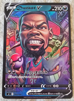 ART CARD Pokemon TCG NBA Kevin Durant V Gengar Illustration Immersive TEXTURED - Image 1