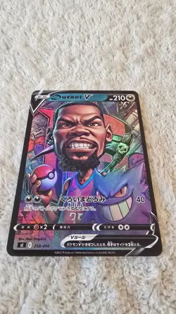 ART CARD Pokemon TCG NBA Kevin Durant V Gengar Illustration Immersive TEXTURED - Image 5