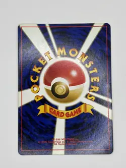 Pokemon TCG Neo Discovery Smeargle Card No. 235 Japanese Crossing the Ruins LP - Image 2