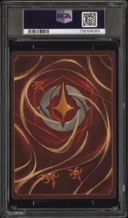 Jafar Supreme Sorcerer Disney Lorcana Card Palace Heist Aladdin PSA 9 POP 1 - Image 2