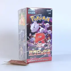 Pokemon Card S&V Glory of Team Rocket sv10 Booster Box Korean Ver. TCG Card New - Image 1