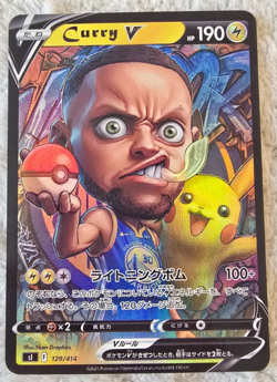 ART CARD Pokemon TCG Warriors NBA Stephen Curry V Pikachu Illustration TEXTURED - Image 1