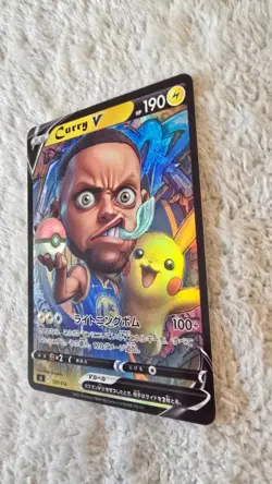 ART CARD Pokemon TCG Warriors NBA Stephen Curry V Pikachu Illustration TEXTURED - Image 5