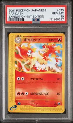 PSA 10 Pokemon 2001 Japanese Expedition 1st Edition Rapidash #073 - Image 1