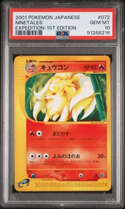 PSA 10 Pokemon 2001 Japanese Expedition 1st Edition Ninetales #072 - Image 1