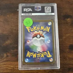 2023 Japanese Pokemon SV1S Scarlet Gyarados EX 014/078 PSA 10 - Image 2