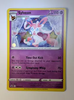 Sylveon (Swirl 🌀) ✨Cosmos Holo NM✨ SWSH211 SWSH: Sword & Shield Promo Pokemon - Image 1