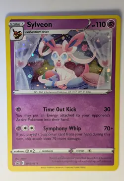 Sylveon (Swirl 🌀) ✨Cosmos Holo NM✨ SWSH211 SWSH: Sword & Shield Promo Pokemon - Image 3
