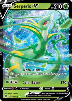 SILVER TEMPEST - V, VMAX, VSTAR & TG - CHOOSE YOUR OWN - POKEMON TCG - MULTIBUY✅ - Image 2