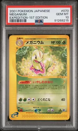PSA 10 Pokemon 2001 Japanese Expedition 1st Edition Meganium #070 - Image 1